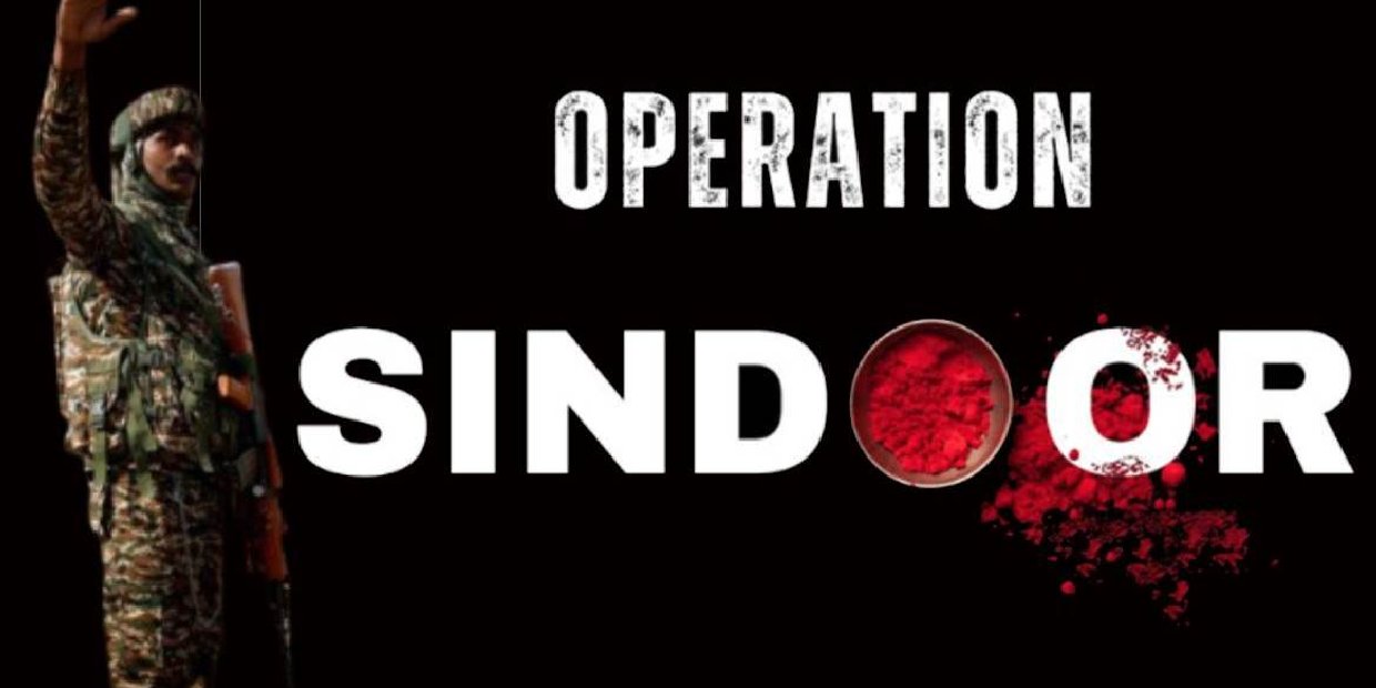 Operation sindoor