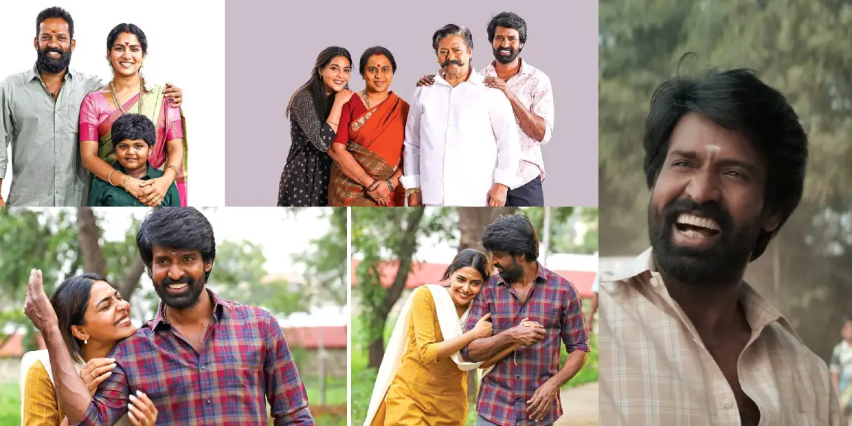 maaman-review