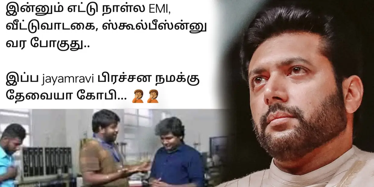 ravi-mohan-memes