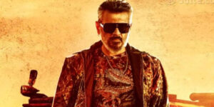 Ajith