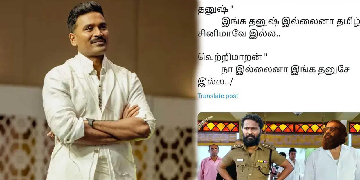 20 கோடி ராயல்டி கேக்குறதெல்லாம் அநியாயம்.. நீங்க என்ன இலவசமாவா படம் ரிலீஸ் பண்ண போறீங்க, ட்ரெண்டிங் மீம்ஸ்