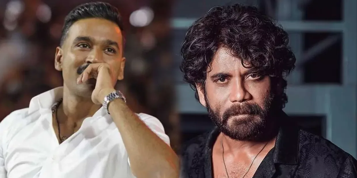 Dhanush Nagarjuna
