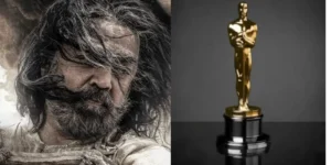 Kamal got an invitation from Oscar