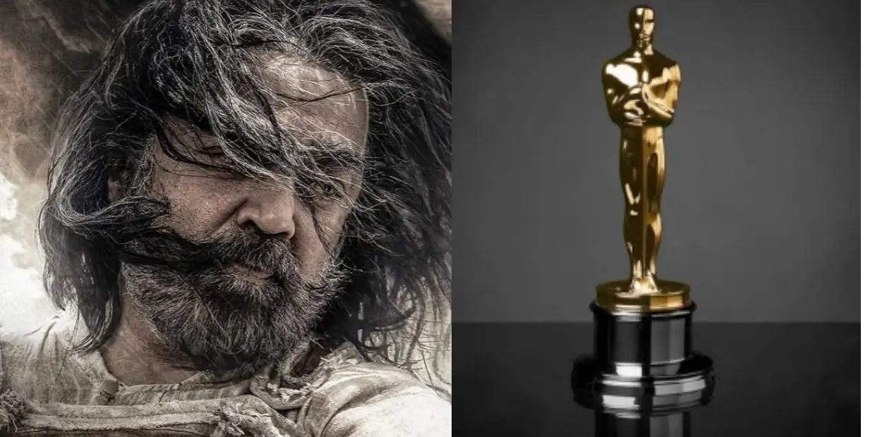Kamal got an invitation from Oscar