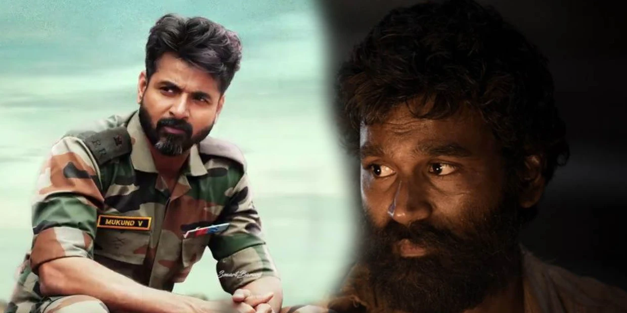 Sivakarthikeyan Dhanush