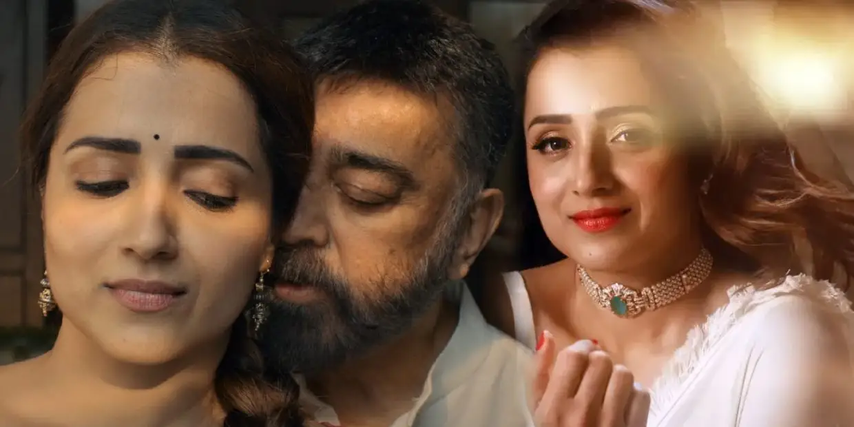 Trisha