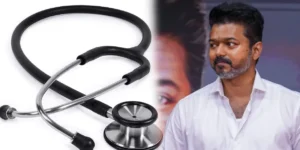 Vijay