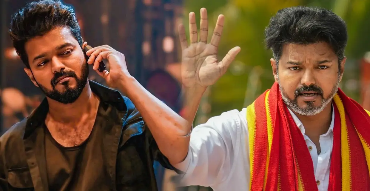 Vijay-actor
