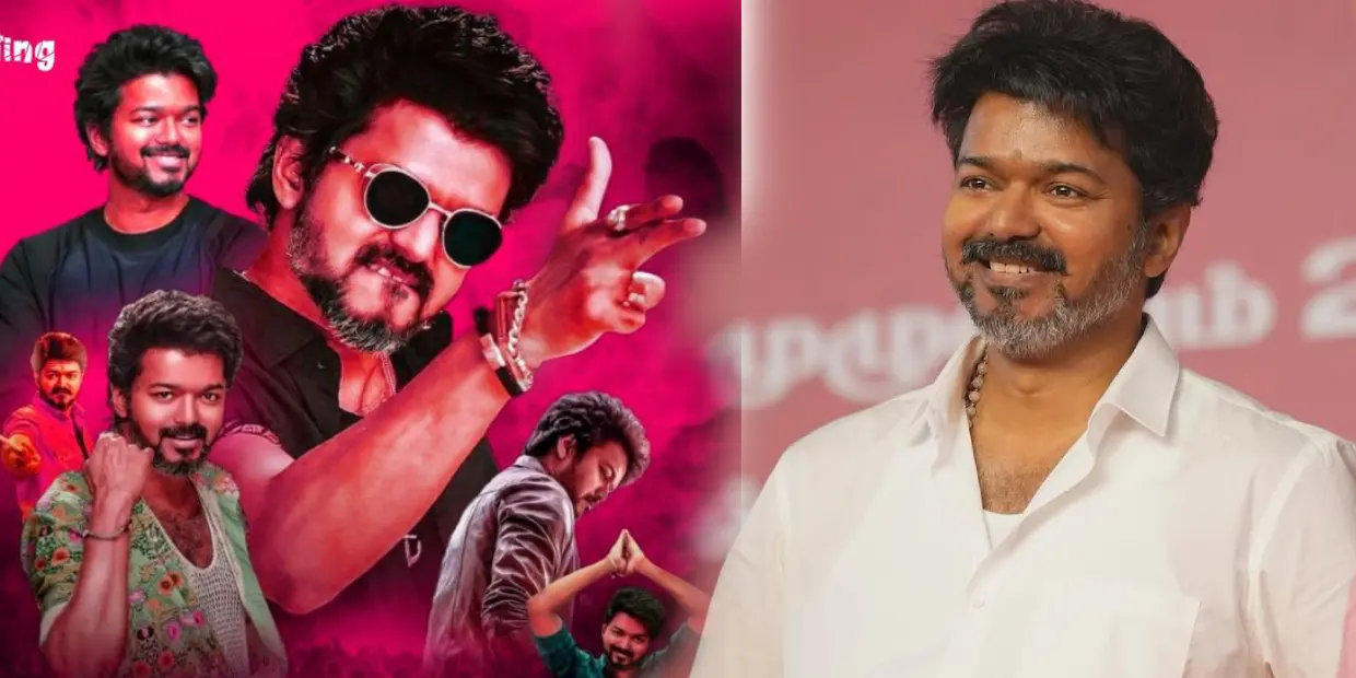 Vijay