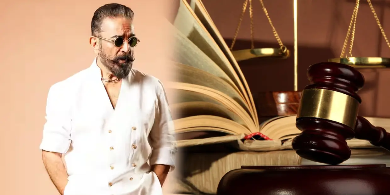 kamal-actor