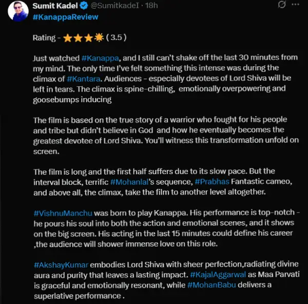 kanappa-review
