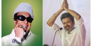 The reaction to Vijay saying he was the next MGR? They kicked him out of town...