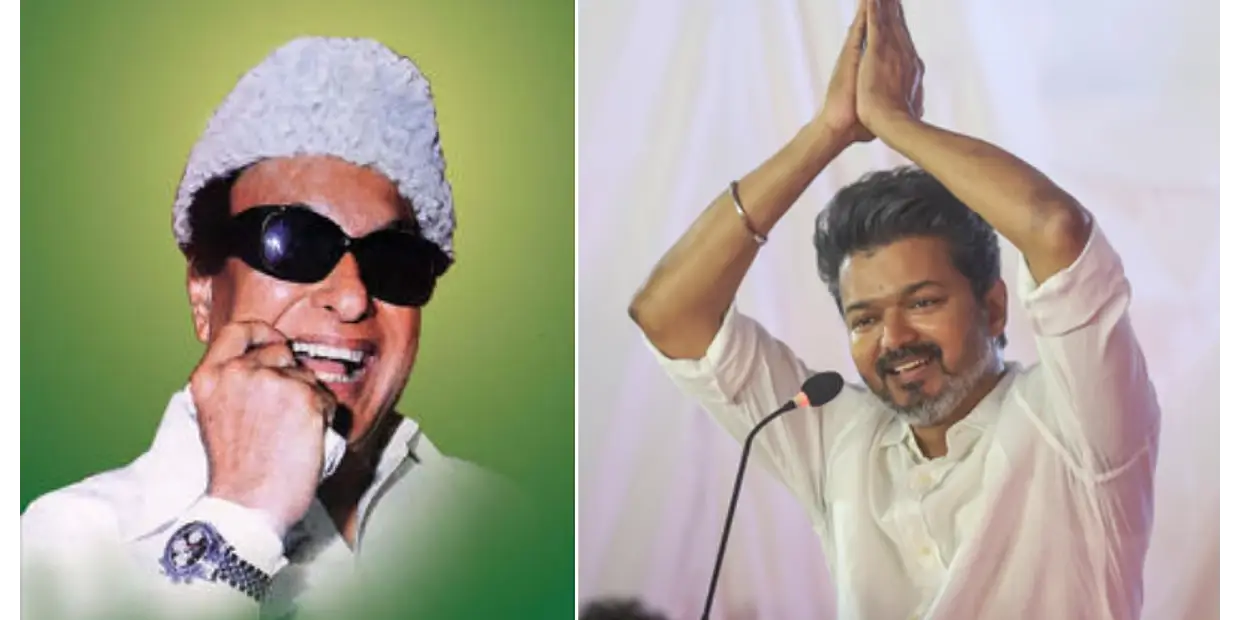 The reaction to Vijay saying he was the next MGR? They kicked him out of town...