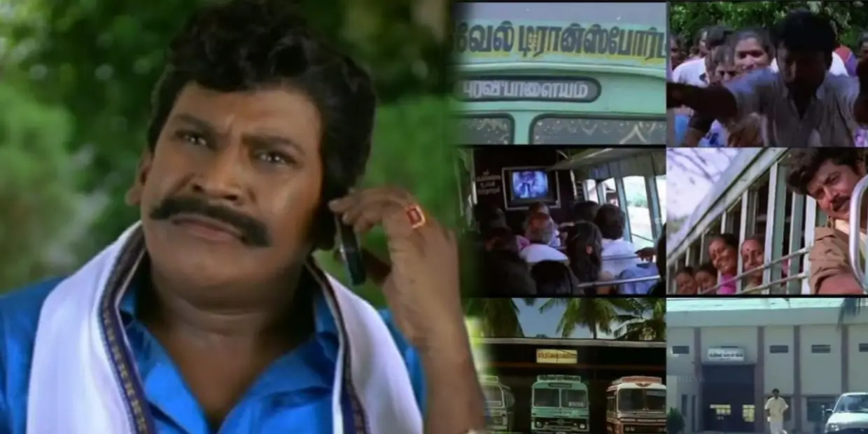 suryavamsam-meme