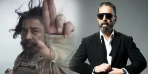 thug-life-kamal