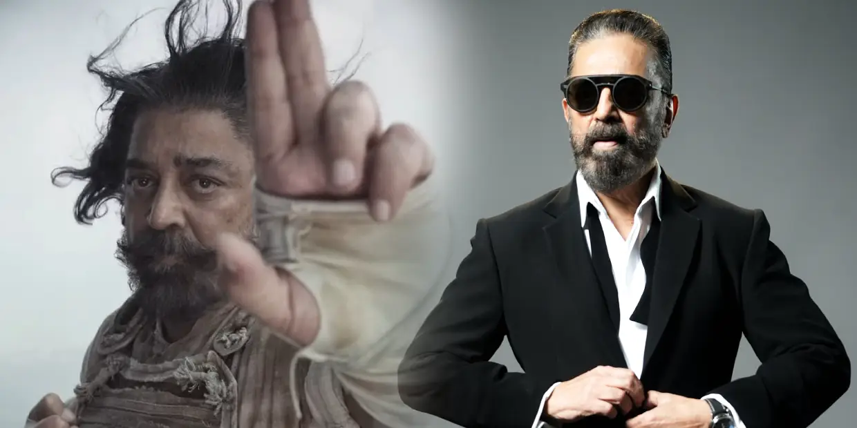 thug-life-kamal