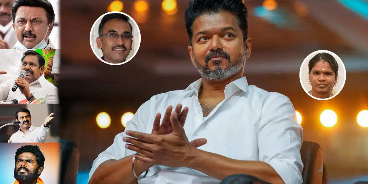 40 இடங்கள் உறுதி, 2026 பல பரிட்சைக்கு தயாரான விஜய்.. முக்கிய புள்ளிகளை தூண்டில் போட்டு தூக்கிய தவெக