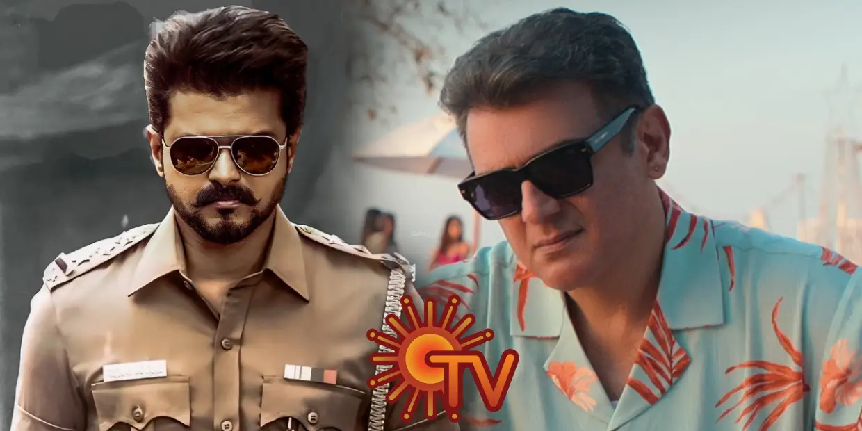 விடாமுயற்சியால் நொந்து போன சன் டிவி.. ஜனநாயகன் உட்பட கிடப்பில் உள்ள 3 படங்கள்