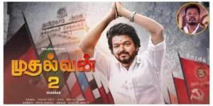 vijay
