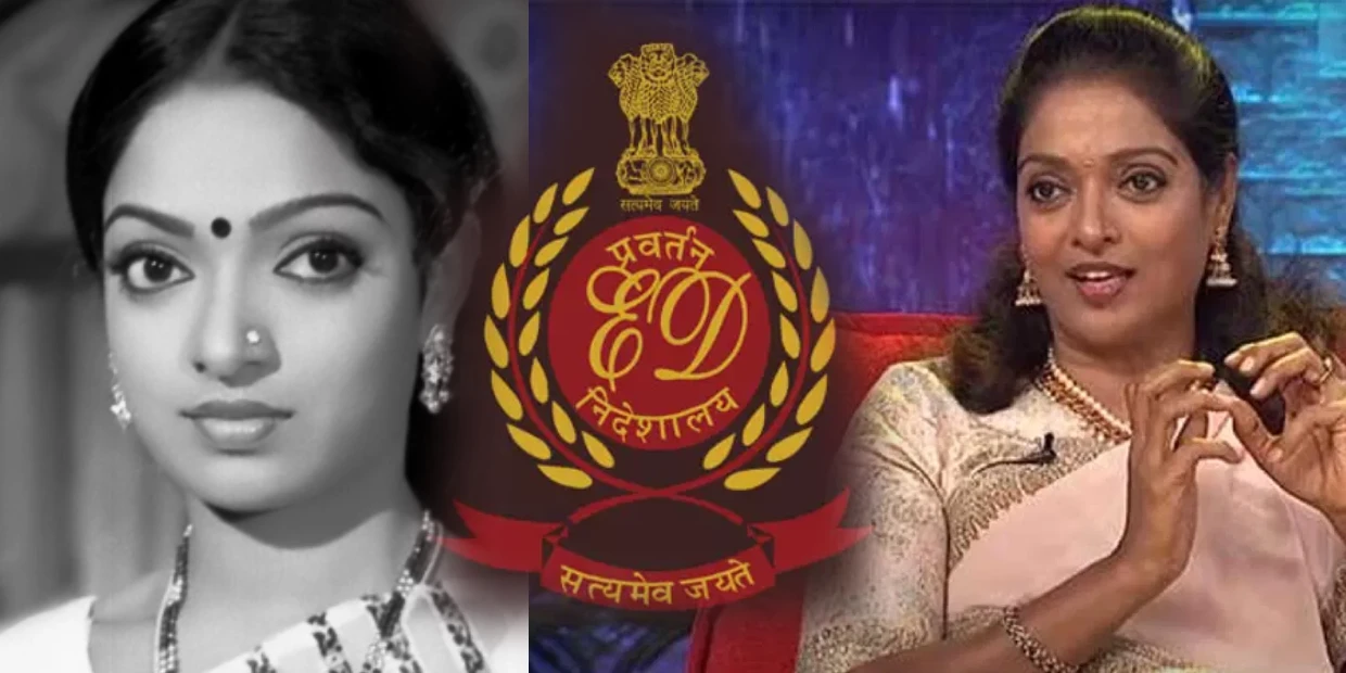Actress Aruna