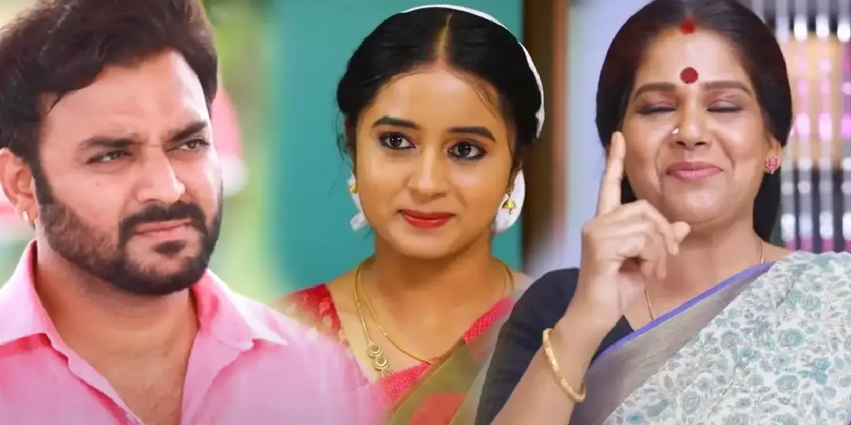 Aha-Kalyanam