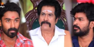 Chinna-Marumagal