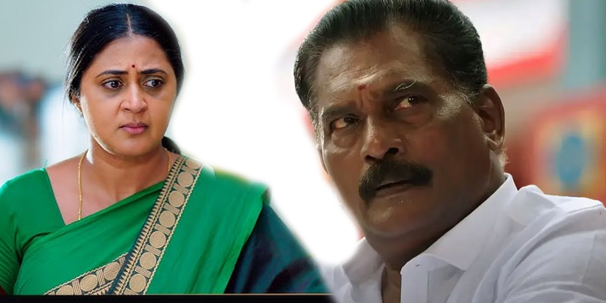 Ethirneechal
