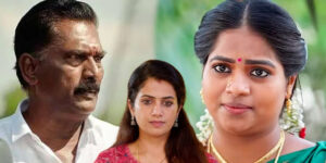 Ethirneechal