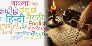 Indain Language