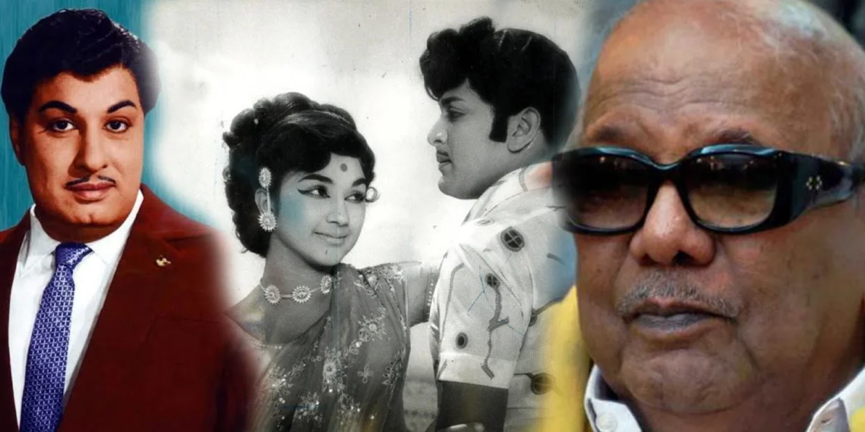 MK Muthu