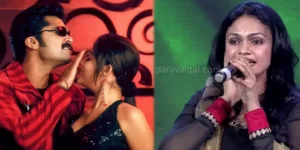 Suchitra-1