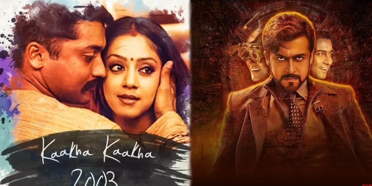 Suriya