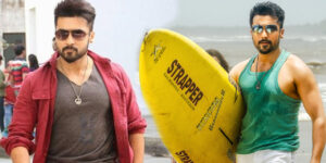 Suriya