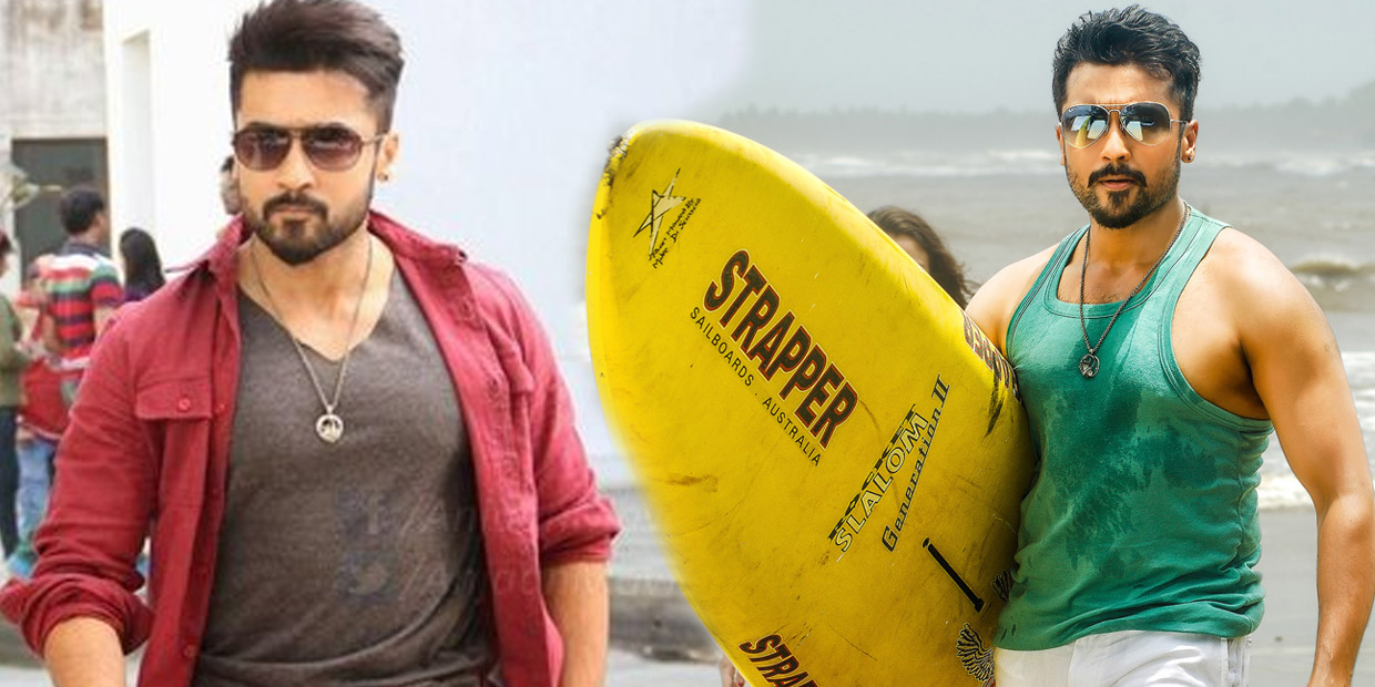 Suriya