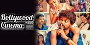Theri Baby