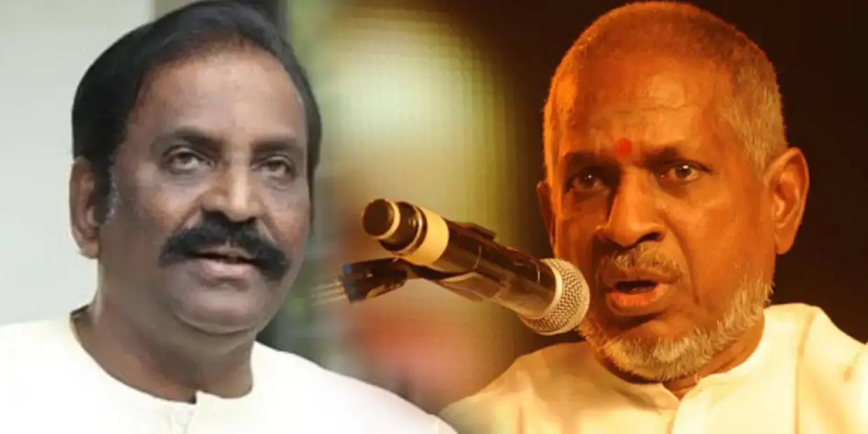 Vaira-Muthu-Illayaraja.