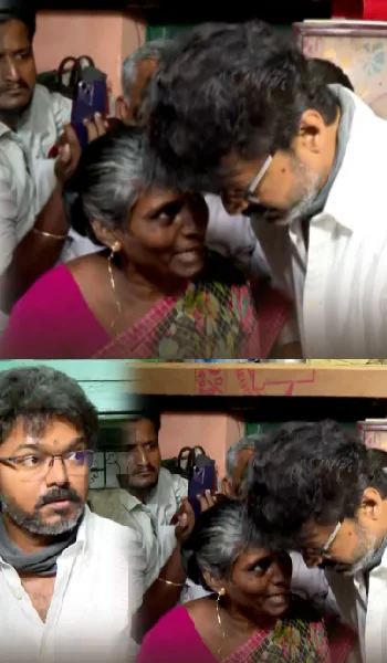 Vijay
