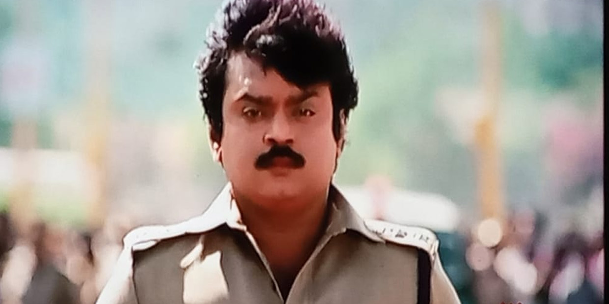 Vijayakanth
