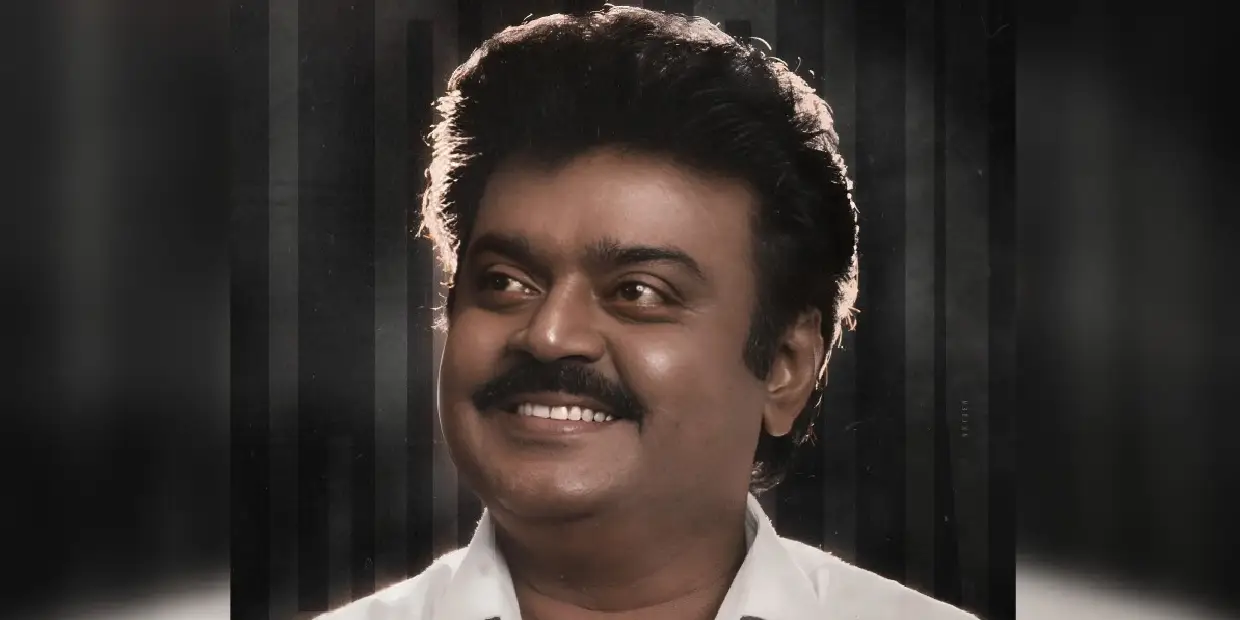 Vijayakanth