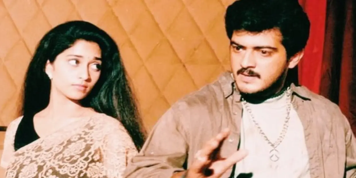 amarkalam 2