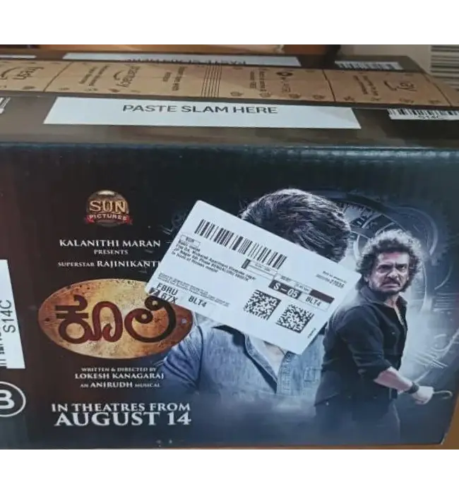 amazon box issues
