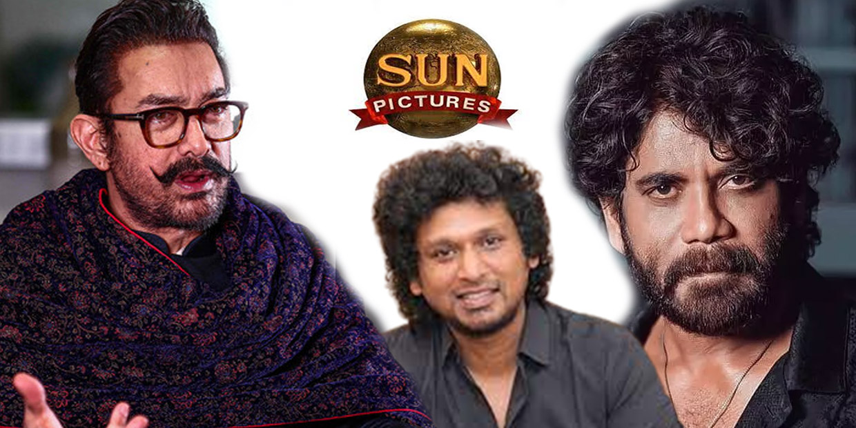 சன் பிக்சர்ஸ்யிடம் தயங்கி நிற்கும் லோகேஷ் கனகராஜ்.. அமீர்கான், நாகர்ஜுனாக்கு பறந்த இமெயில்
