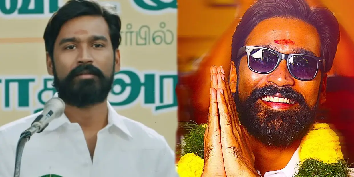 dhanush movie part 2