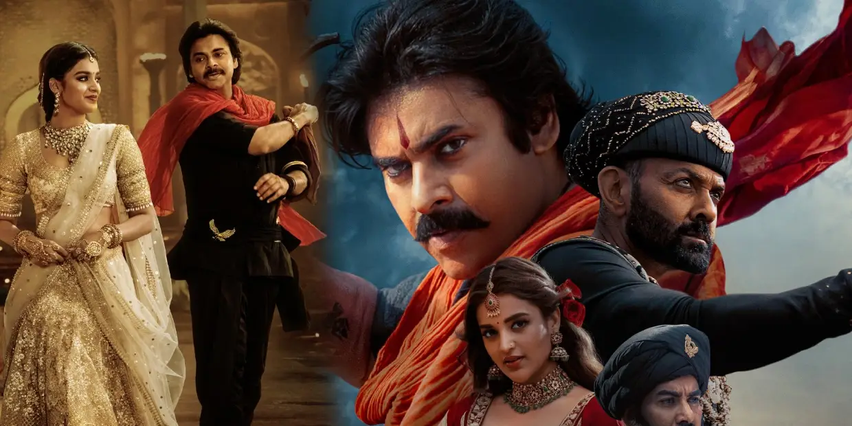 harihara veeramallu