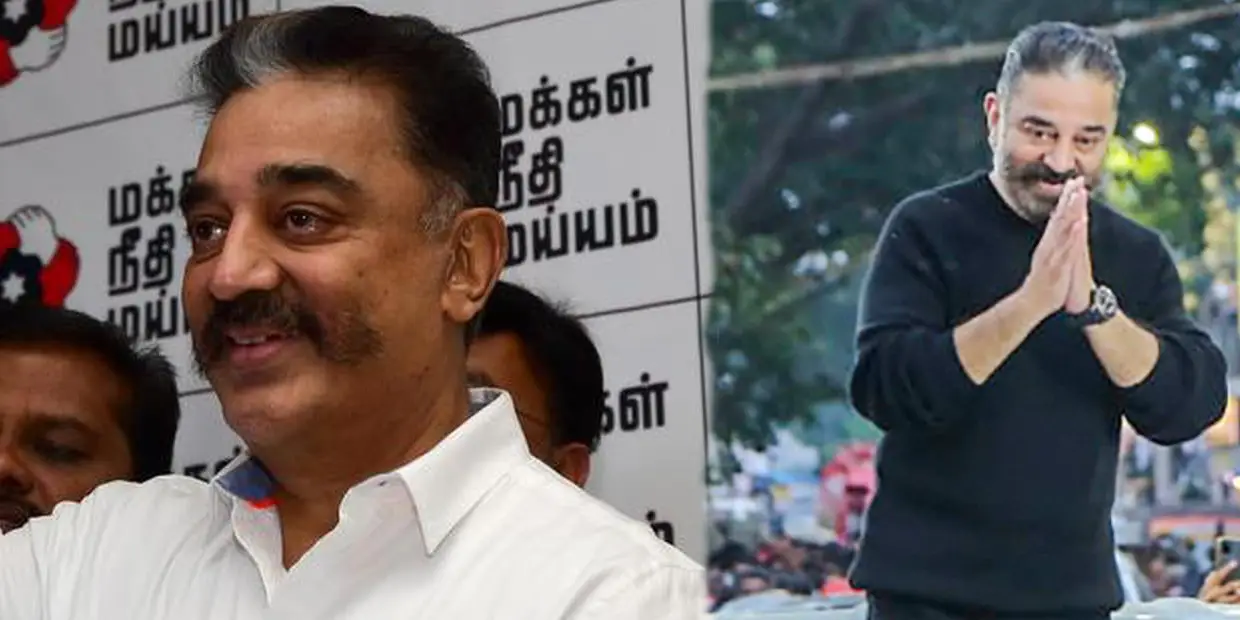 kamalhasan
