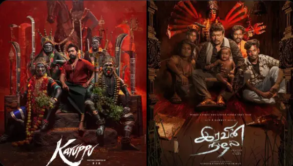 karuppu