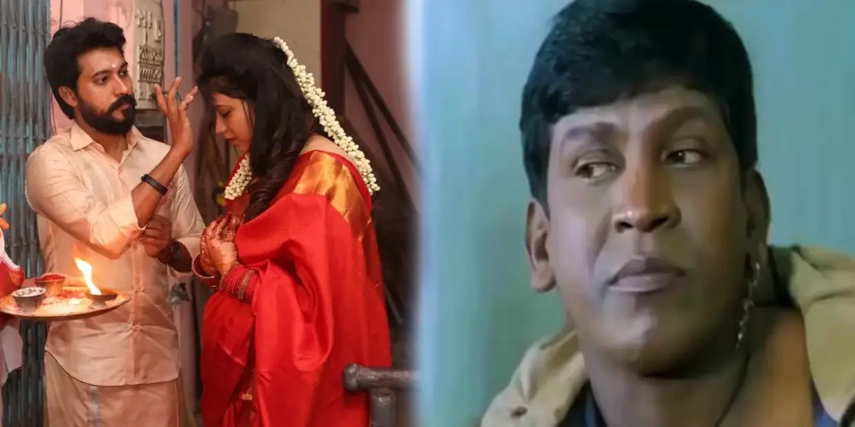 உங்க கல்யாணம் எப்ப நடந்துச்சுன்னு கேட்கல.. மொத பொண்டாட்டிய டைவர்ஸ் பண்ணிட்டாரா சொல்லு, ட்ரெண்டிங் மீம்ஸ்