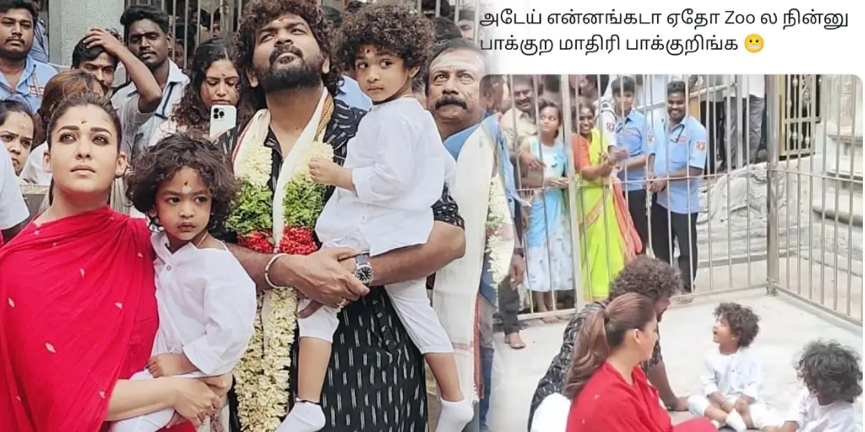 nayan-meme
