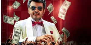producer ajith