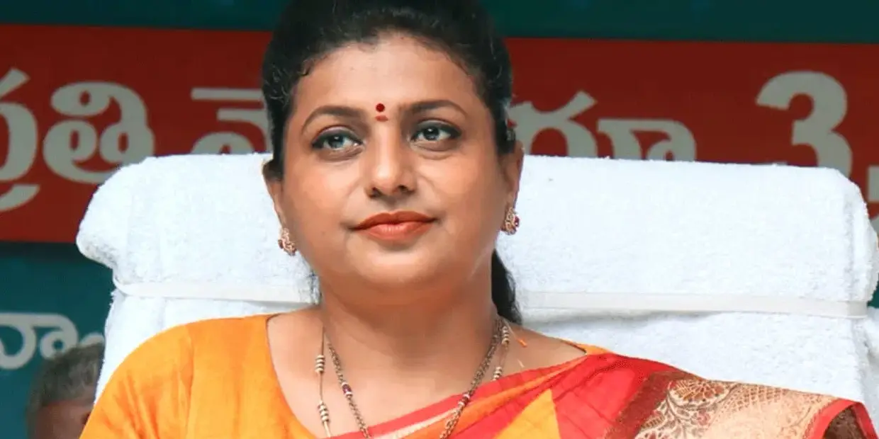 roja